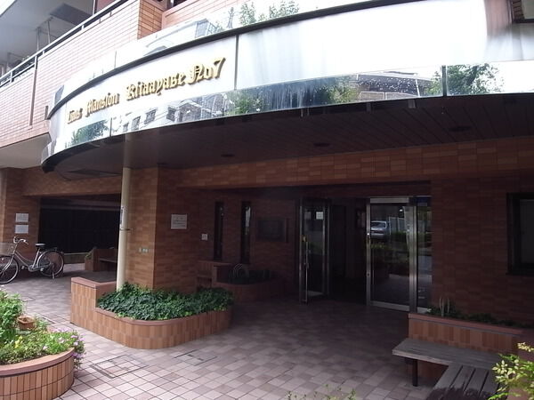 【ライオンズマンション北綾瀬第7】エントランス 【ライオンズマンション北綾瀬第7】エントランス