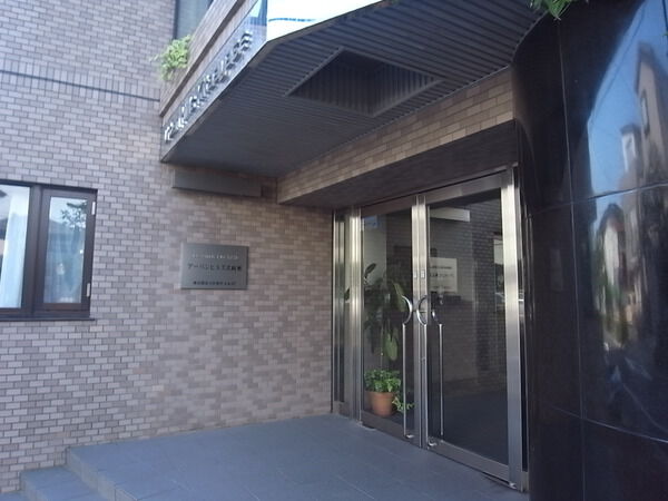 【アーバンヒルズ北綾瀬】エントランス 【アーバンヒルズ北綾瀬】エントランス