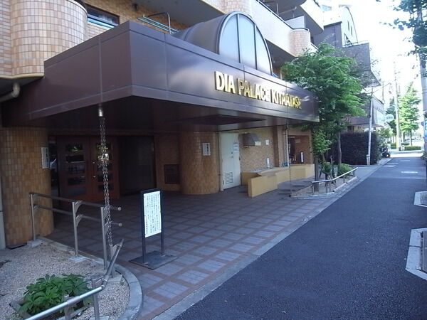 【ダイアパレス北綾瀬】エントランス 【ダイアパレス北綾瀬】エントランス