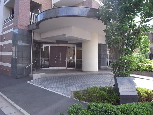 【アンビシャス綾瀬】エントランス