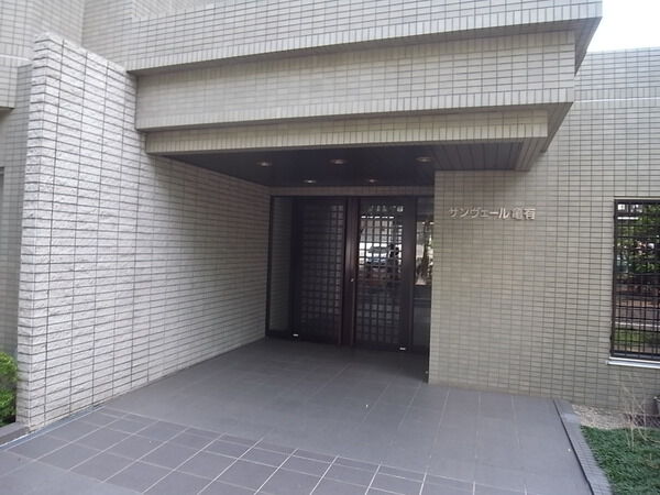 【サンヴェール亀有】エントランス