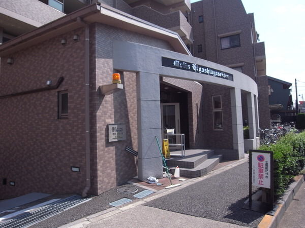 【モリス東綾瀬公園】エントランス
