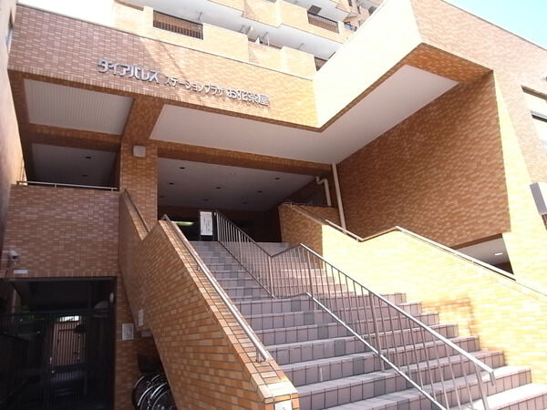 【ダイアパレスステーションプラザお花茶屋】エントランス 【ダイアパレスステーションプラザお花茶屋】エントランス