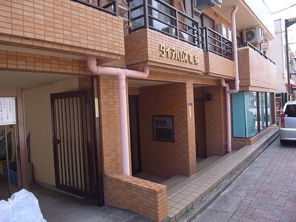 【ダイアパレス亀有】エントランス 【ダイアパレス亀有】エントランス