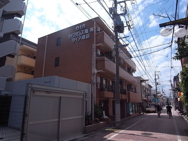 【ダイアパレス亀有】外観写真