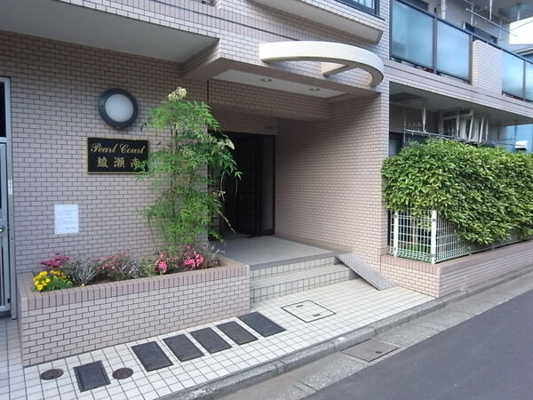 【パールコート綾瀬南】エントランス