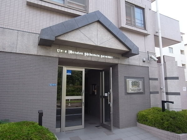 【ライオンズマンション柴又金町公園】エントランス 【ライオンズマンション柴又金町公園】エントランス