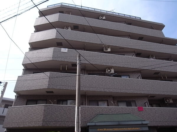 【ライオンズマンション柴又帝釈天前】外観写真