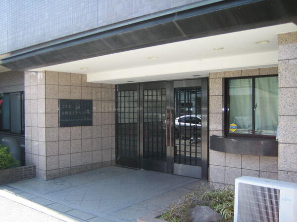 【コスモ金町ロイヤルコート】エントランス 【コスモ金町ロイヤルコート】エントランス