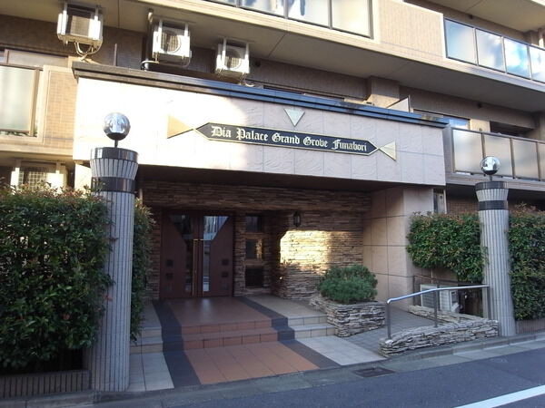 【ダイアパレスグラングローヴ船堀】エントランス 【ダイアパレスグラングローヴ船堀】エントランス