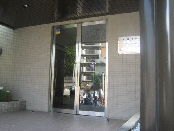 【ヴィルヌーブ葛西臨海公園】エントランス 【ヴィルヌーブ葛西臨海公園】エントランス