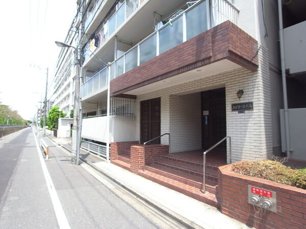 ハイラーク大島