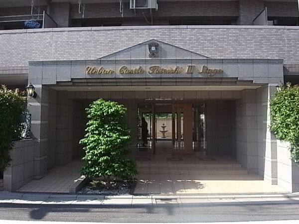 【アーバンキャッスル立石ⅢSTAGE】エントランス 【アーバンキャッスル立石ⅢSTAGE】エントランス