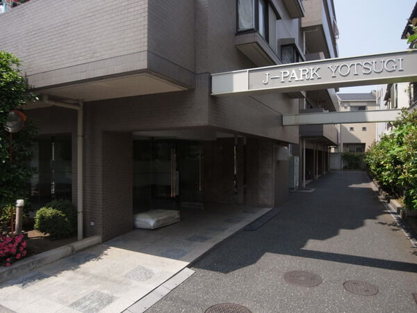 【ジェイパーク四つ木】エントランス