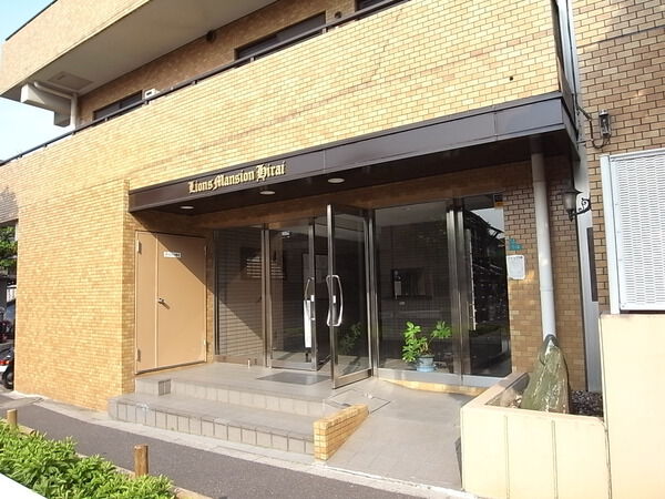 【ライオンズマンション平井】エントランス 【ライオンズマンション平井】エントランス