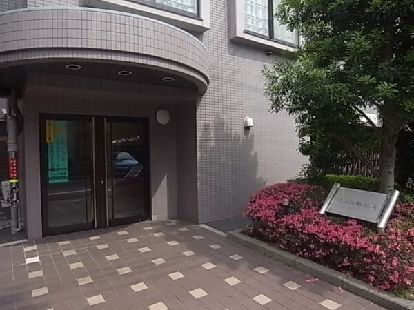 コスモ新小岩アーバンコート