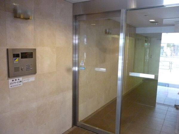 【スカイコート文京根津】建物外観2 【スカイコート文京根津】建物外観2