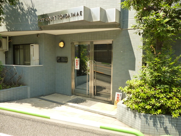 【スカイコート本郷東大前】エントランス2 【スカイコート本郷東大前】エントランス2