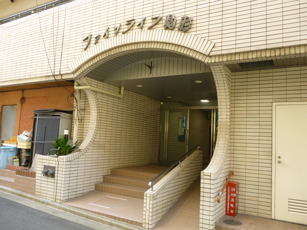 【ファインライフ駒形】エントランス２
