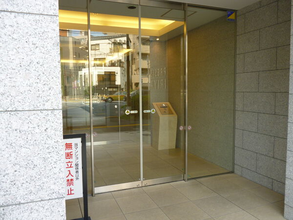 【プレシス入谷】エントランス３