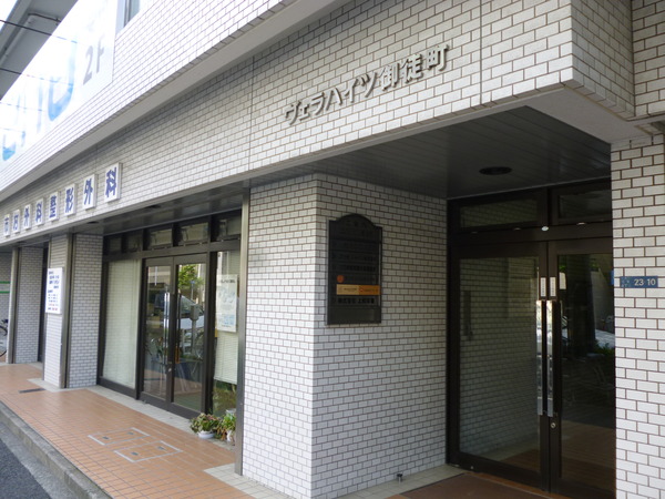 【ヴェラハイツ御徒町】エントランス１