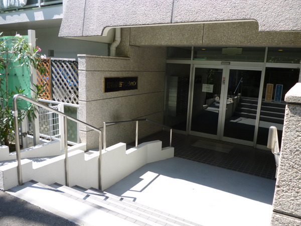 【鶯谷永谷マンション】アプローチ 【鶯谷永谷マンション】アプローチ