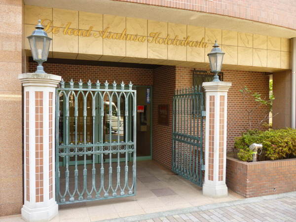 【デリード浅草言問橋】エントランス2 【デリード浅草言問橋】エントランス2