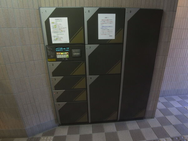 【アルファホームズ浅草第2】宅配BOX 【アルファホームズ浅草第2】宅配BOX