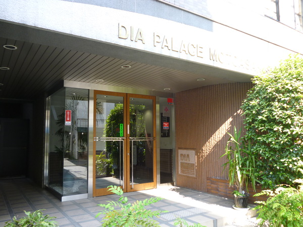 【ダイアパレス元浅草Ⅱ】エントランス2 【ダイアパレス元浅草Ⅱ】エントランス2