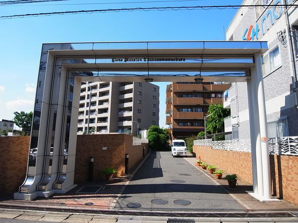 【ライオンズマンション津田沼前原】敷地入り口 【ライオンズマンション津田沼前原】敷地入り口