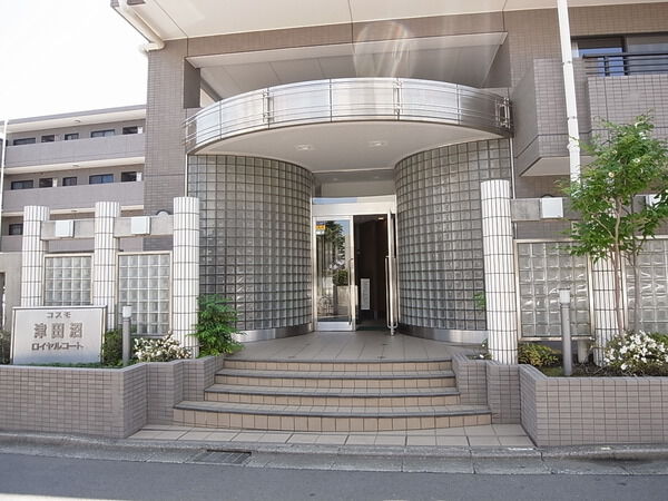 【コスモ津田沼ロイヤルコート】前面道路