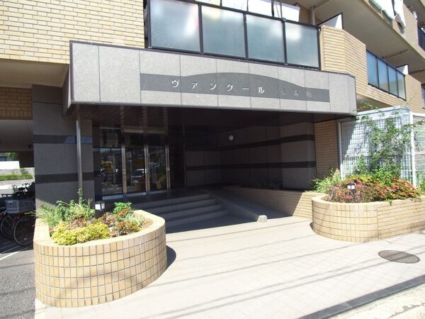 ヴァンクール参番館 2枚目 ヴァンクール参番館