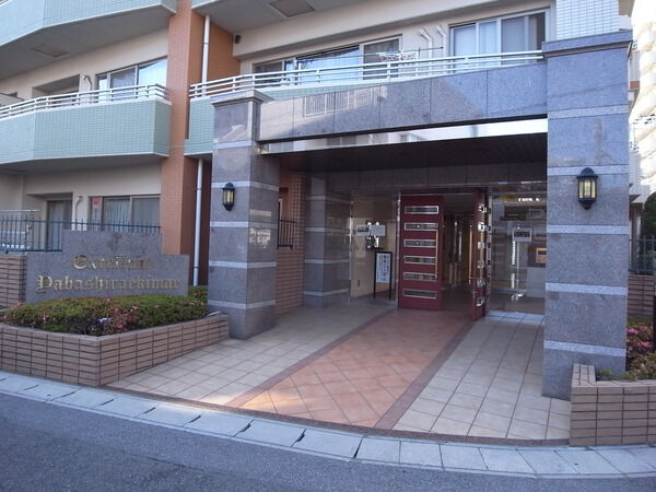 【エクセレント八柱駅前】エントランス 【エクセレント八柱駅前】エントランス