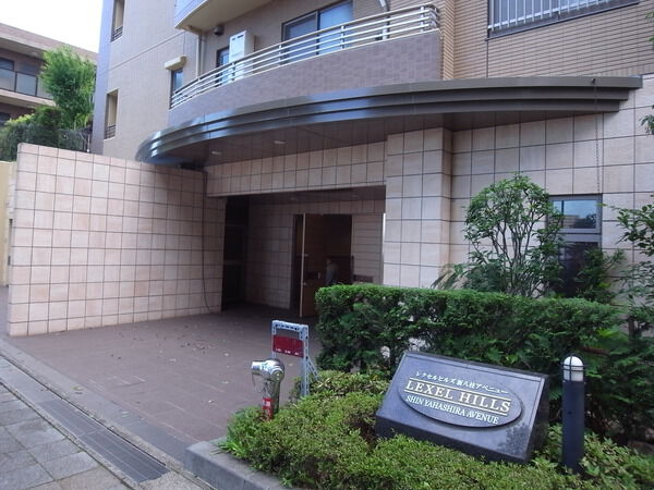 【レクセルヒルズ新八柱アベニュー】エントランス 【レクセルヒルズ新八柱アベニュー】エントランス