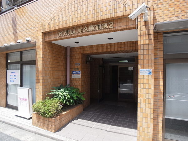 ダイアパレス尾久駅前第２