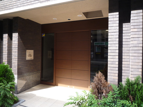 アルシア日暮里