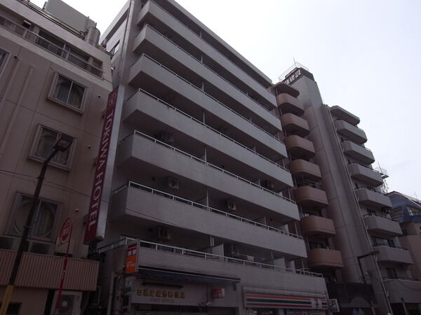 藤和日暮里駅前コープ