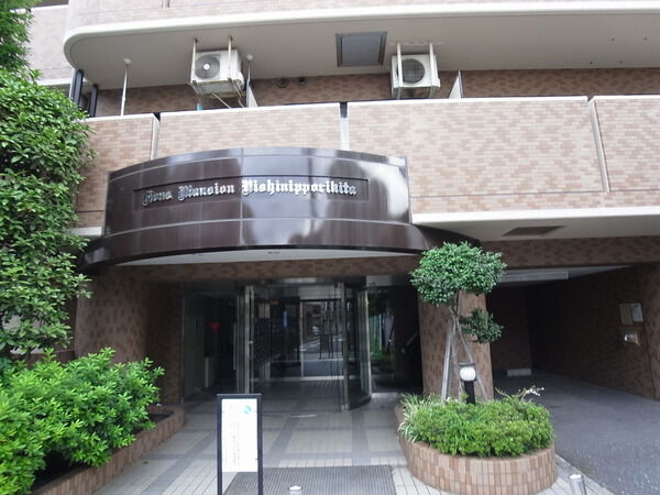 ライオンズマンション西日暮里北