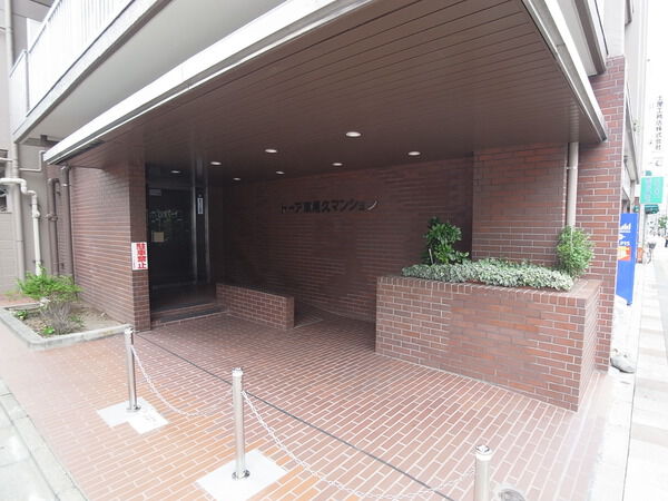 トーア東尾久マンション