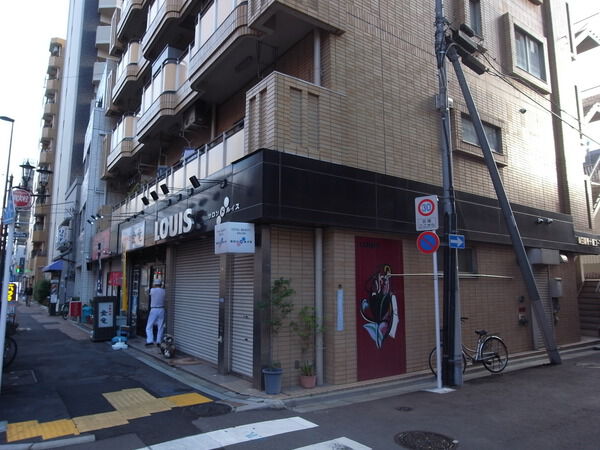 東日暮里十番コープ