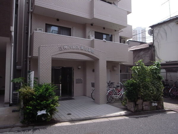 日神パレス東日暮里