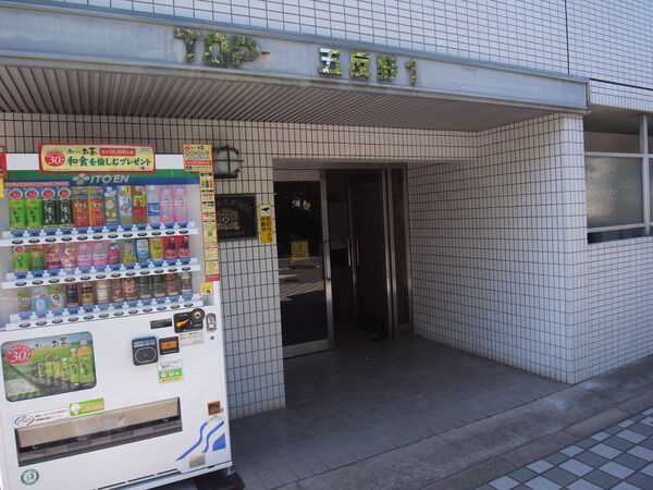 トップ五反野