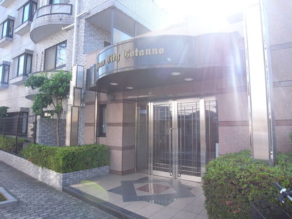 ライオンズシティ五反野