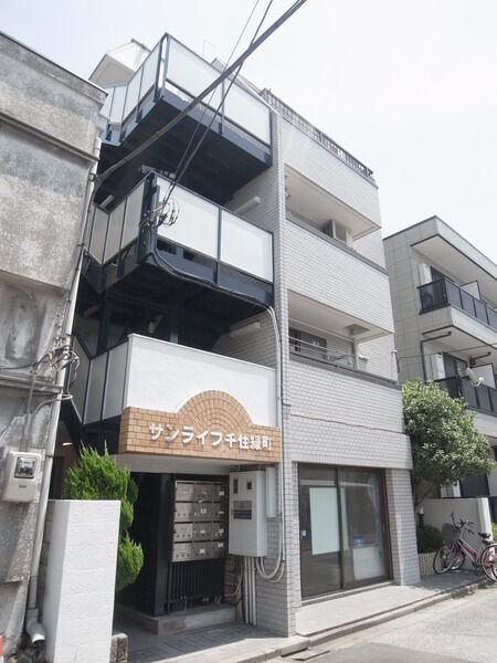 サンライフ千住緑町