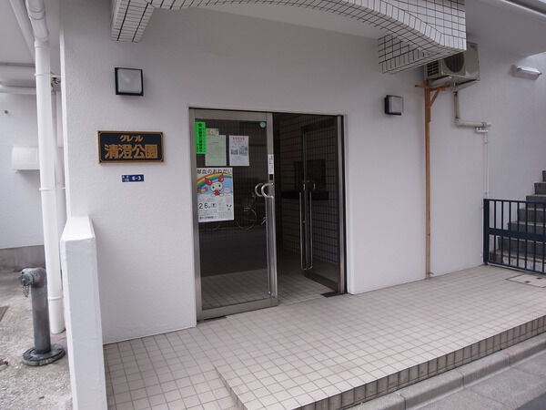 【クレール清澄公園】エントランス 【クレール清澄公園】エントランス