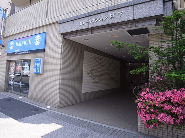 【ストークマンション森下】エントランス