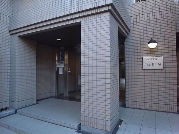 【サンマンションアトレ町屋】アプローチ