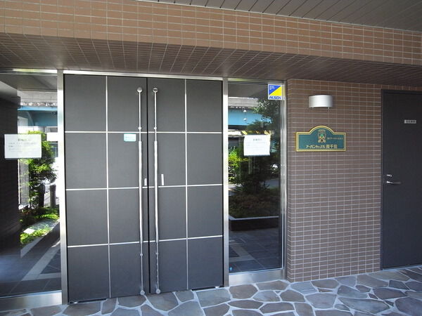 【アーバンキャッスル南千住】エントランス