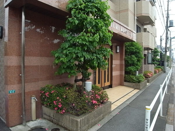 センチュリー小平 2枚目 センチュリー小平