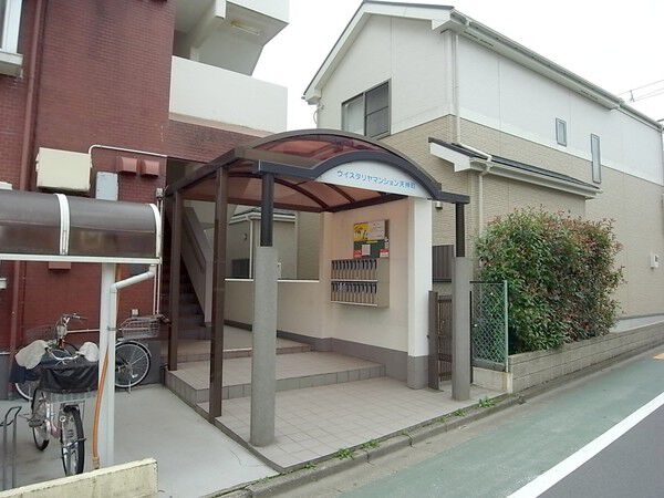 ウィスタリアマンション天神町